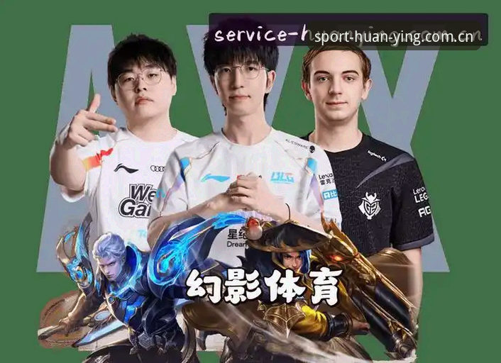 幻影体育平台官方中文站快速访问，为什么说2025版才是真正的数据替代站最优解？