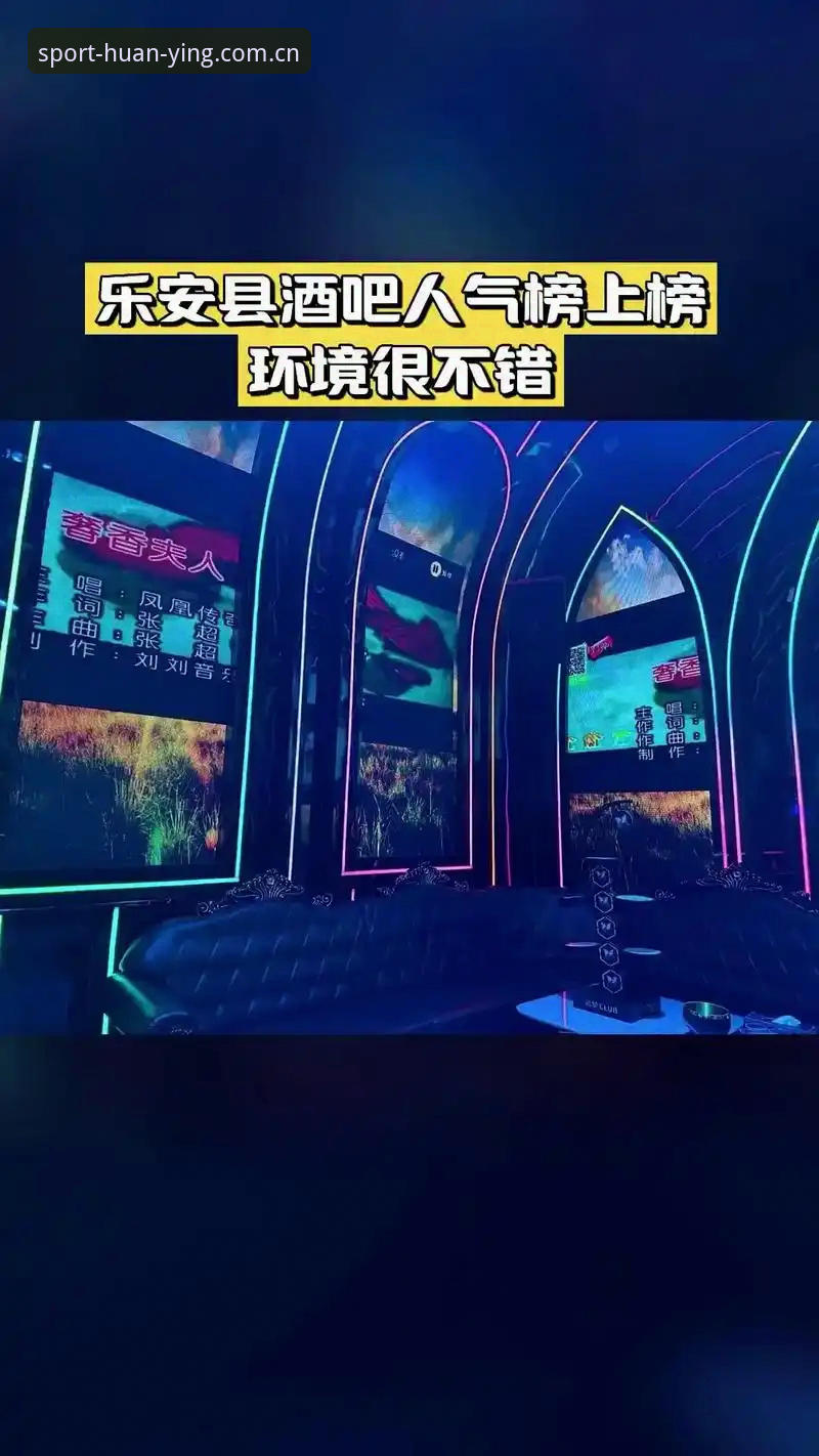 幻影体育娱乐2025版更新日志实用指南：从日志解读到高效操作